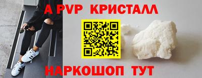 марихуана Кунгур