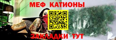 марихуана Кунгур