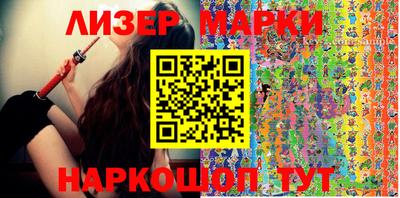 марихуана Кунгур