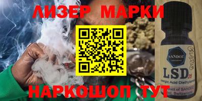 каннабис Кулебаки