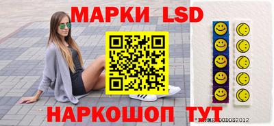кокаин перу Кумертау
