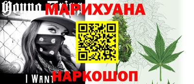 кокаин перу Кумертау