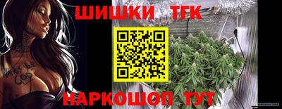 кокаин перу Кумертау