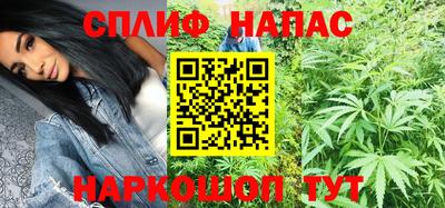 кокаин перу Кумертау