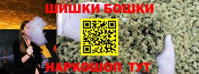 кокаин перу Кумертау