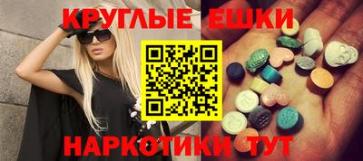 каннабис Кулебаки