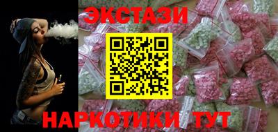 каннабис Кулебаки