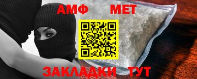 кокаин перу Кумертау