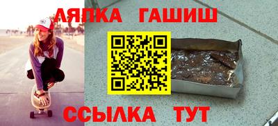 кокаин перу Кумертау