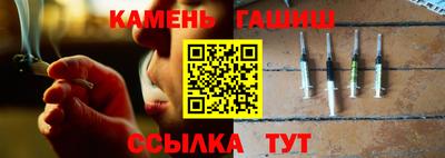 марихуана Кунгур