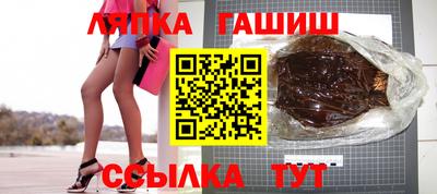 марихуана Кунгур